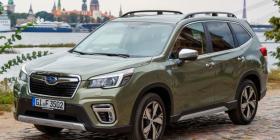 Subaru Forester 2.0i ES SUV CVT (2020-2025)