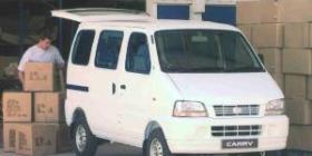 Suzuki Carry Van Manual (2004-2006)