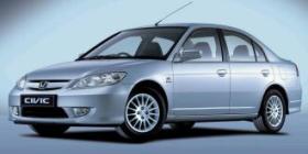 Honda Civic Hybrid Sedan (2004)