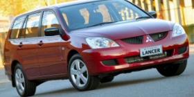 Mitsubishi Lancer ES Wagon Manual (2004-2005)